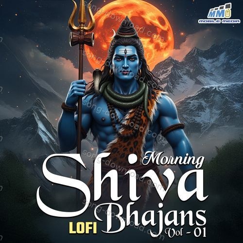 Morning Shiva LOFI Bhajans Vol 01 Janani Kamakshi MP3 Download